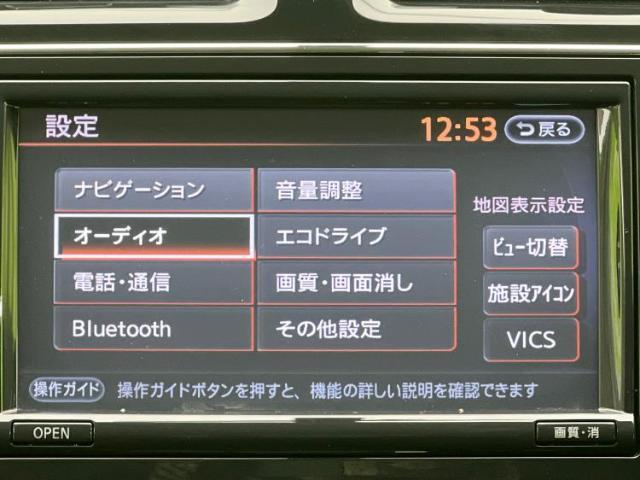 WECARSの店舗にはキッズコーナーがございます！お子様連れのお客様もごゆっくり車選びをお楽しみいただける空間です！