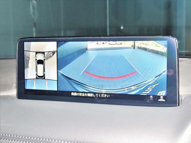 360度ビューモニター搭載☆上空からの俯瞰的な表示をすることで、駐車をしっかりサポートしてくれます☆死角も減って安心ですね♪