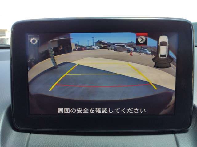 ご覧頂き誠にありがとうございます！車両状態や装備の事で気になる事やご不明点等御座いましたら、お気軽にお問い合わせください♪