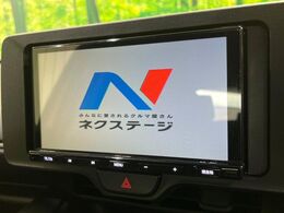 【ナビゲーション】目的地までしっかり案内してくれる使いやすいナビ。Bluetooth接続すればお持ちのスマホやMP3プレイヤーの音楽を再生可能！毎日の運転がさらに楽しくなります！！