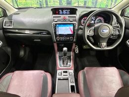 グループ総在庫数約30，000台！！全国の系列店からメーカー・車種問わずご紹介出来るので、あなたにピッタリのお車が見つかるはずです♪まずはお問い合わせ下さい☆