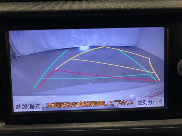 女性の方でも便利なバックモニター付きでバック時が楽で便利