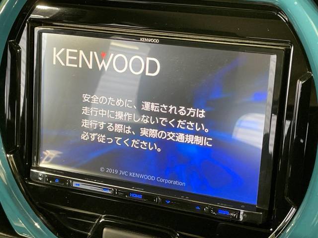 【ナビゲーション】使いやすいナビで目的地までしっかり案内してくれます。各種オーディオ再生機能も充実しており、お車の運転がさらに楽しくなります！！