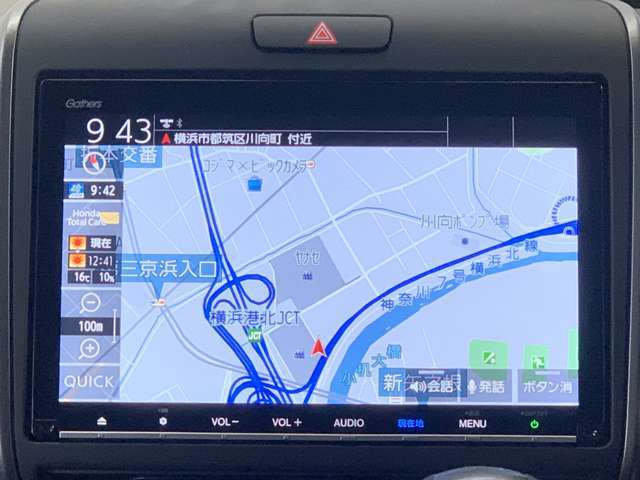 ホンダ純正ナビ付き！独自のインターナビ搭載により、リアルタイムの交通渋滞情報だけでなく、お出掛け先の天気や様々な情報も取得できドライブをよりお愉しみ頂けます！♪