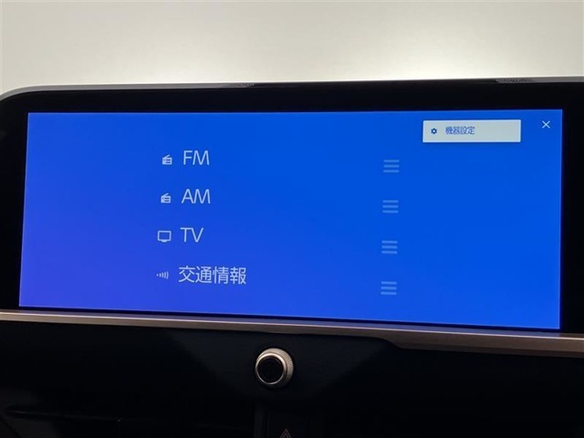 FM/AM・フルセグTVがご視聴いただけます。
