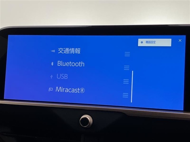ブルートゥースに接続することにより、スマホに入ったお気に入りの音楽を車内で楽しむことができます♪あると本当に便利な機能になっています！
