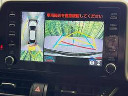 【パノラミックビューモニター】専用のカメラにより、上から見下ろしたような視点で360度クルマの周囲を確認することができます☆死角部分も確認しやすく、狭い場所での切り返しや駐車もスムーズに行えます。