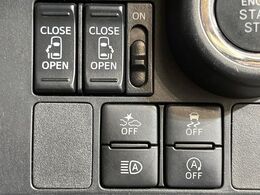 【両側パワースライドドア】スマートキーや運転席のスイッチで後席両側スライドドアの開閉が可能♪電動だから力を入れてドアを開ける必要が無く、小さなお子様でも簡単に開け閉めでき快適です♪