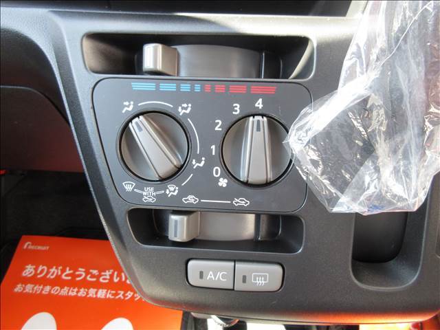 小さな事でもお気軽にお問い合わせください！！