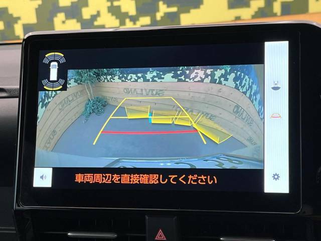 【バックカメラ】駐車時に後方がリアルタイム映像で確認できます。大型商業施設や立体駐車場での駐車時や、夜間のバック時に大活躍！運転スキルに関わらず、今や必須となった装備のひとつです！