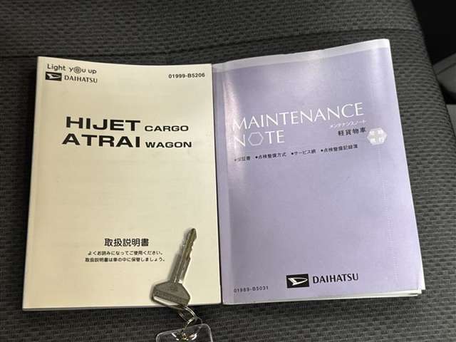 大分トヨペットZR府内大橋店です。当社の在庫をご覧いただき有難うございます。