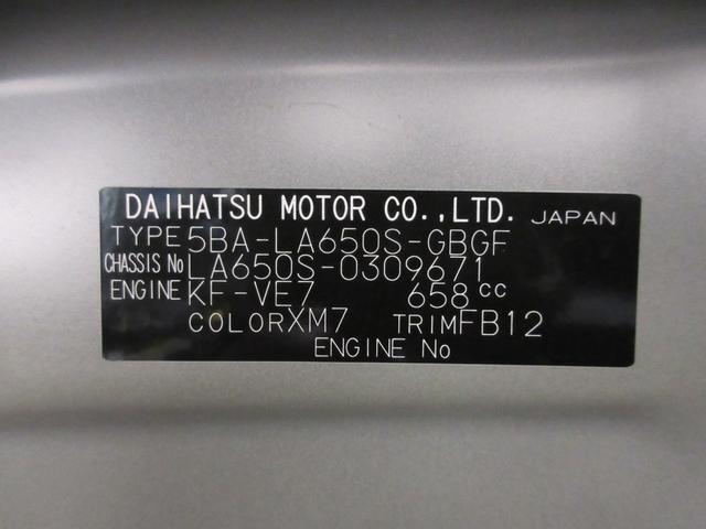県内の少し離れた店舗にある場合でも、お近くの店舗にてどのお車もご購入頂けますのでご安心ください。