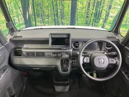 グループ総在庫数約20，000台！！全国の系列店からメーカー・車種問わずご紹介出来るので、あなたにピッタリのお車が見つかるはずです♪まずはお問い合わせ下さい☆