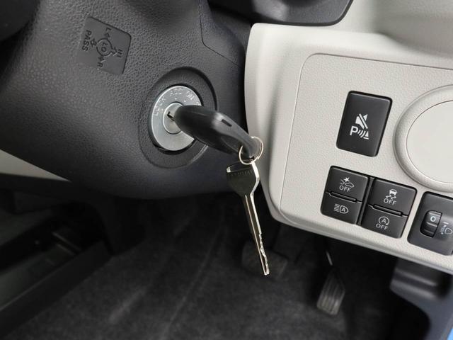 ダイハツディーラーでは『ダイハツ認定中古車』という基準を設け、車選びに詳しくないお客様でも『安心して選べる』をご提供しています。