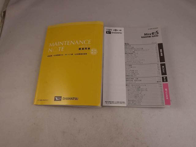 ご購入後のアフターサービスもご提供となりますので、店頭商談並びに店頭納車可能で愛知県にお住まいの方にのみ販売させていただきます。