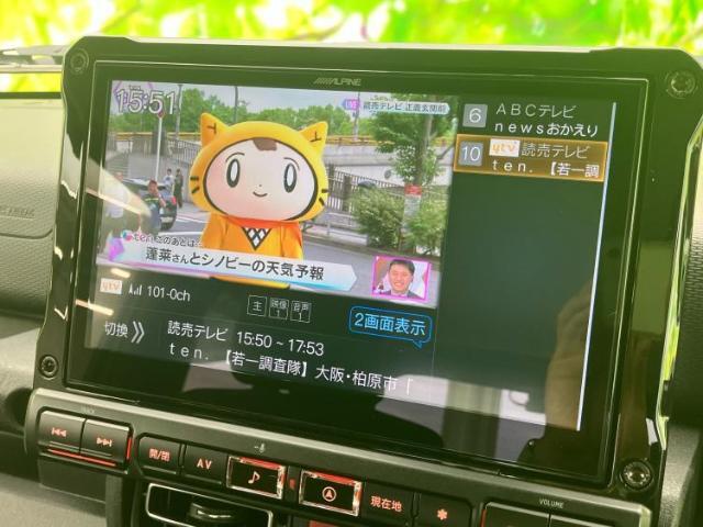 ナビ、ドラレコ、ETC、フリップダウンモニター、デジタルインナーミラーetc…後付け可能です！オプションも豊富に取り揃えておりますのでご安心ください！