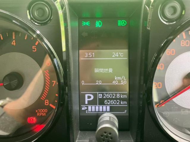 ご購入後の車検やメンテナンスもWECARSにお任せください！自社で整備から修理まで行っておりますので、ご納車後のアフターフォローもお任せください！