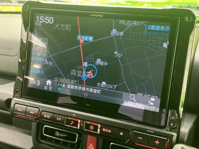 今の愛車いくらで売れるの？他社で査定して思ったより安くてショック・・・そんなお客様！是非一度WECARSの下取価格をご覧ください！お客様ができるだけお得にお乗り換えできるよう精一杯頑張ります！