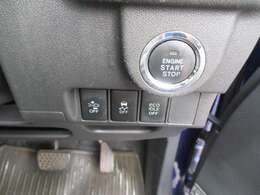 プツシュスタート始動、アイドリングストップ