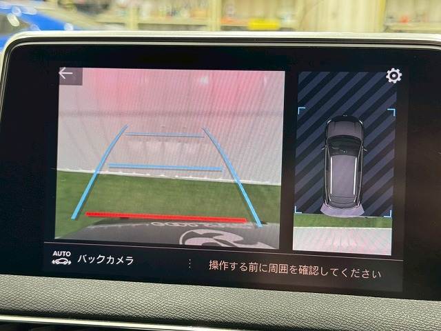 【バックモニター】装備で駐車が苦手な方も安心です！