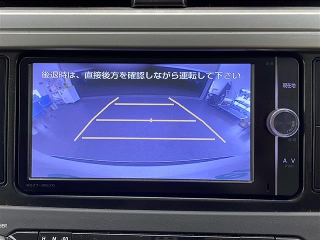 【ローン最長120回】最長120回払いまでお選びいただけます！月々の支払いも安心！！オートローンご利用希望の方はご都合にあった内容でご利用くださいませ！