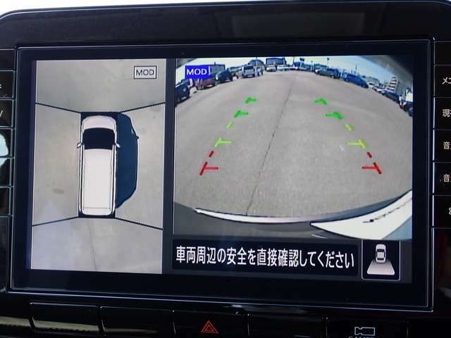 上からの視点で狭い駐車場への駐車などに役立つアラウンドビューモニターです♪