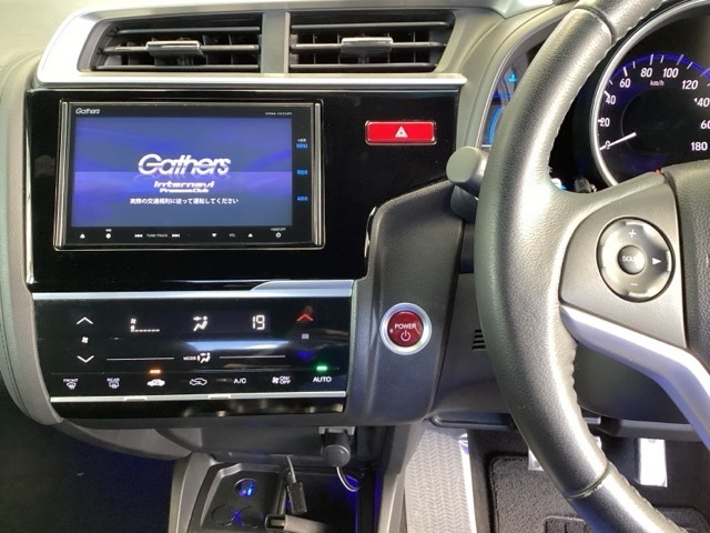 ホンダ純正メモリーナビ搭載なので、遠方へのドライブもお任せ下さい！