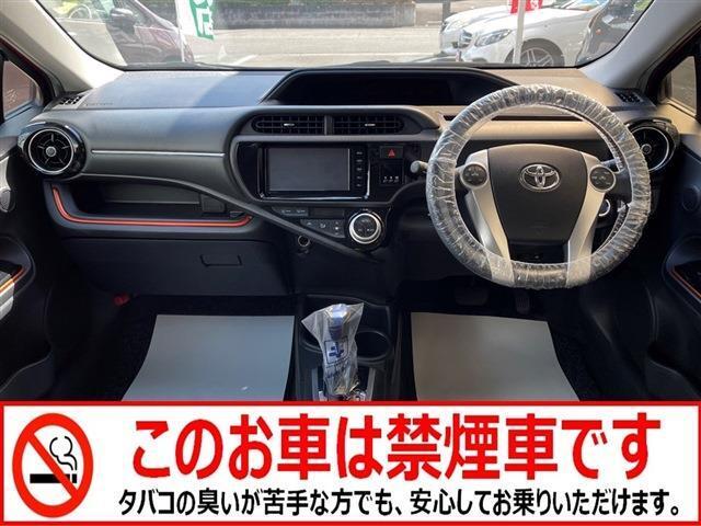 禁煙車★おタバコを吸われない方は気になりますよね。禁煙車は比較的車内の汚れが少ないです。小さいお子様が同乗されることが多いのでしたら、より禁煙車のほうがいいですね！