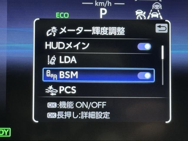 先進の安全装備ついてます。詳しい装備内容、仕様等につきましてはスタッフにお問合せ下さい。