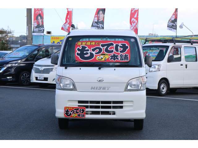 当社では専門のスタッフが丁寧にクリーニングしています。気になる点はスタッフに気軽にお申し付けください。