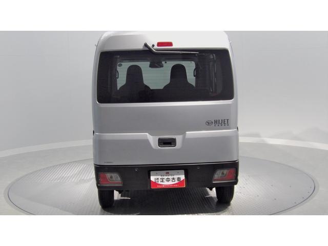 ダイハツのお店は赤い大きな看板が目印です。弊社営業時間は朝9：30から夜17：30　毎週火曜日、第二・第三水曜日が定休日となっております。