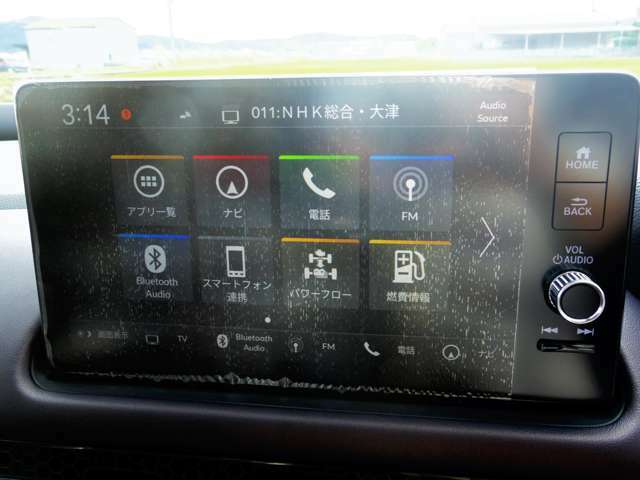 9インチHonda CONNECTナビ Apple CarPlay Android Auto Bluetooth