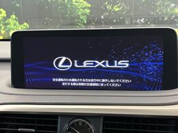 【12.3インチワイドナビ】高級感とインパクトのある大型ワイドナビを装備。各種オーディオ操作はもちろん、横長ワイド画面でのマップ2分割表示など、利便性も高いナビです♪