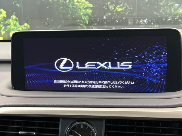 【12.3インチワイドナビ】高級感とインパクトのある大型ワイドナビを装備。各種オーディオ操作はもちろん、横長ワイド画面でのマップ2分割表示など、利便性も高いナビです♪
