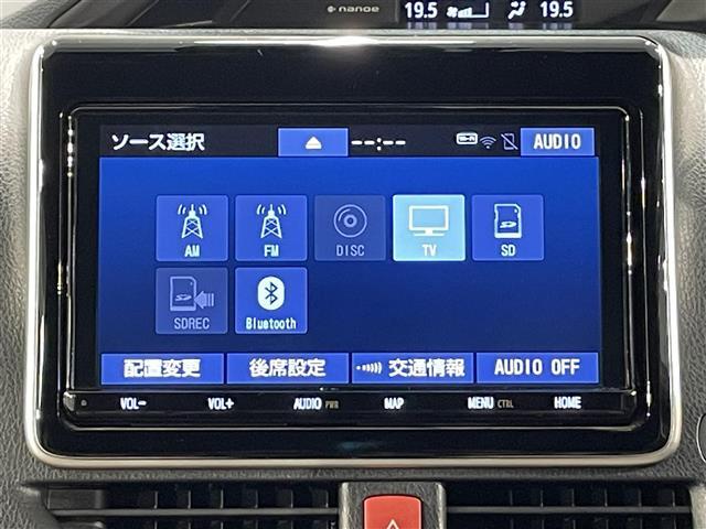 【純正ナビ】専用設計で車内の雰囲気にマッチ！ナビ利用時のマップ表示は見やすく、いつものドライブがグッと楽しくなります！