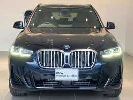 ご来店の前に、念のため無料電話にてお問い合わせください。