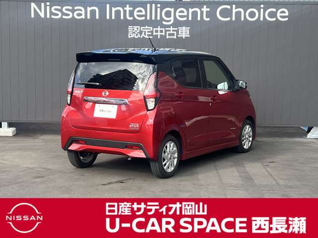 この他にも多数の画像を掲載しております。ご覧いただければ、より詳しくおクルマをご覧いただけます！