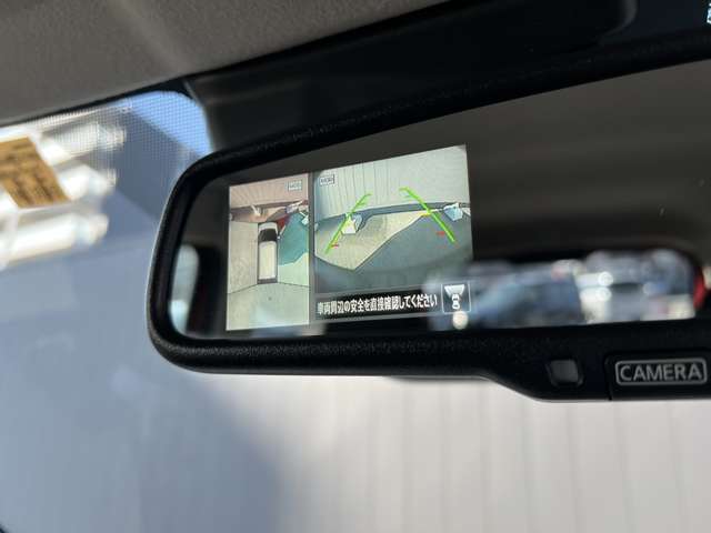 アラウンドビューモニター