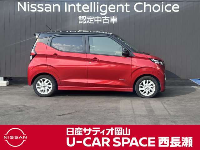 写真に写らない軽微なキズや汚れなどもしっかりとご説明させていただきます。ご希望のお客様には個別に写真の添付なども対応いたしますので、ご不明な点はお気軽にご相談ください！