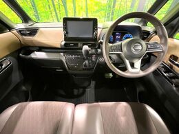 グループ総在庫数約30，000台！！全国の系列店からメーカー・車種問わずご紹介出来るので、あなたにピッタリのお車が見つかるはずです♪まずはお問い合わせ下さい☆