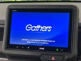 【9インチ　ホンダコネクトディスプレイ】視認性の高い大画面ディスプレイでナビの使用や、お持ちのスマートフォンと連携したbluetoothでの音楽再生が可能です♪