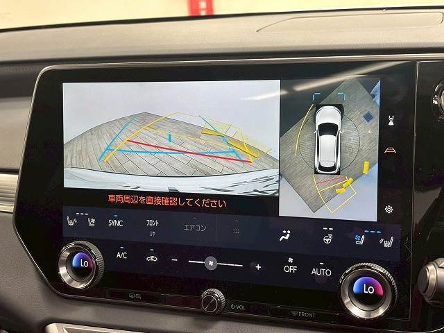【パノラミックビューモニター】を装備しております。全周囲カメラで危険察知。狭い駐車場でも安心して駐車できますね。
