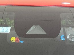 【トヨタセーフティセンス】走行中に前方の車両等を認識し、衝突しそうな時は警報とブレーキで衝突回避と被害軽減をアシスト。より安全にドライブをお楽しみいただけます。