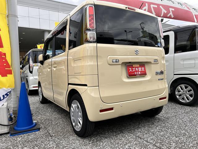 ご来店の際には「ネットをみた！」とスタッフにお声掛けください！