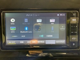 ナビゲーション機能は勿論、Bluetoothにも対応しているのでお手持ちのデバイスからお好きな音楽を良い音で聞きながら快適ドライブ。