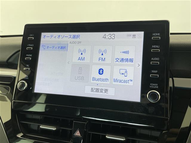 【カーナビ】ナビ利用時のマップ表示は見やすく、いつものドライブがグッと楽しくなります！