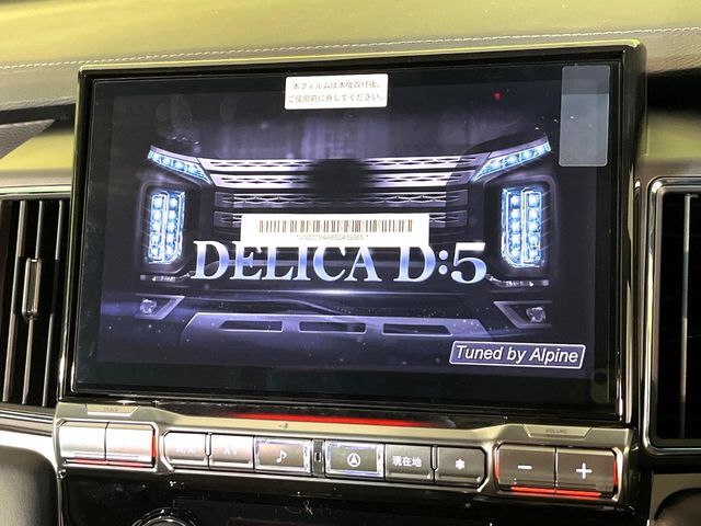 【BIG-X11インチナビ】人気の大画面BIG-Xナビを装備。専用設計で車内の雰囲気にマッチ！ナビ利用時のマップ表示は見やすく、テレビやDVDは臨場感がアップ！いつものドライブがグッと楽しくなります♪