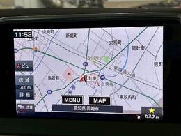 【カラーバックモニター】を装備しております。リアの映像がカラーで映し出されますので日々の駐車も安心安全です。