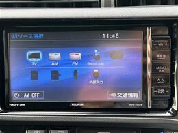 【Bluetooth】ナビゲーションと携帯電話/スマートフォンをBluetooth接続することができます。接続するとハンズフリーで使用することができるので、とても便利です！