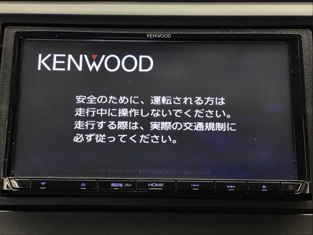 社外メモリーナビがついております！ワンセグTV視聴、CD・DVD再生が可能です！